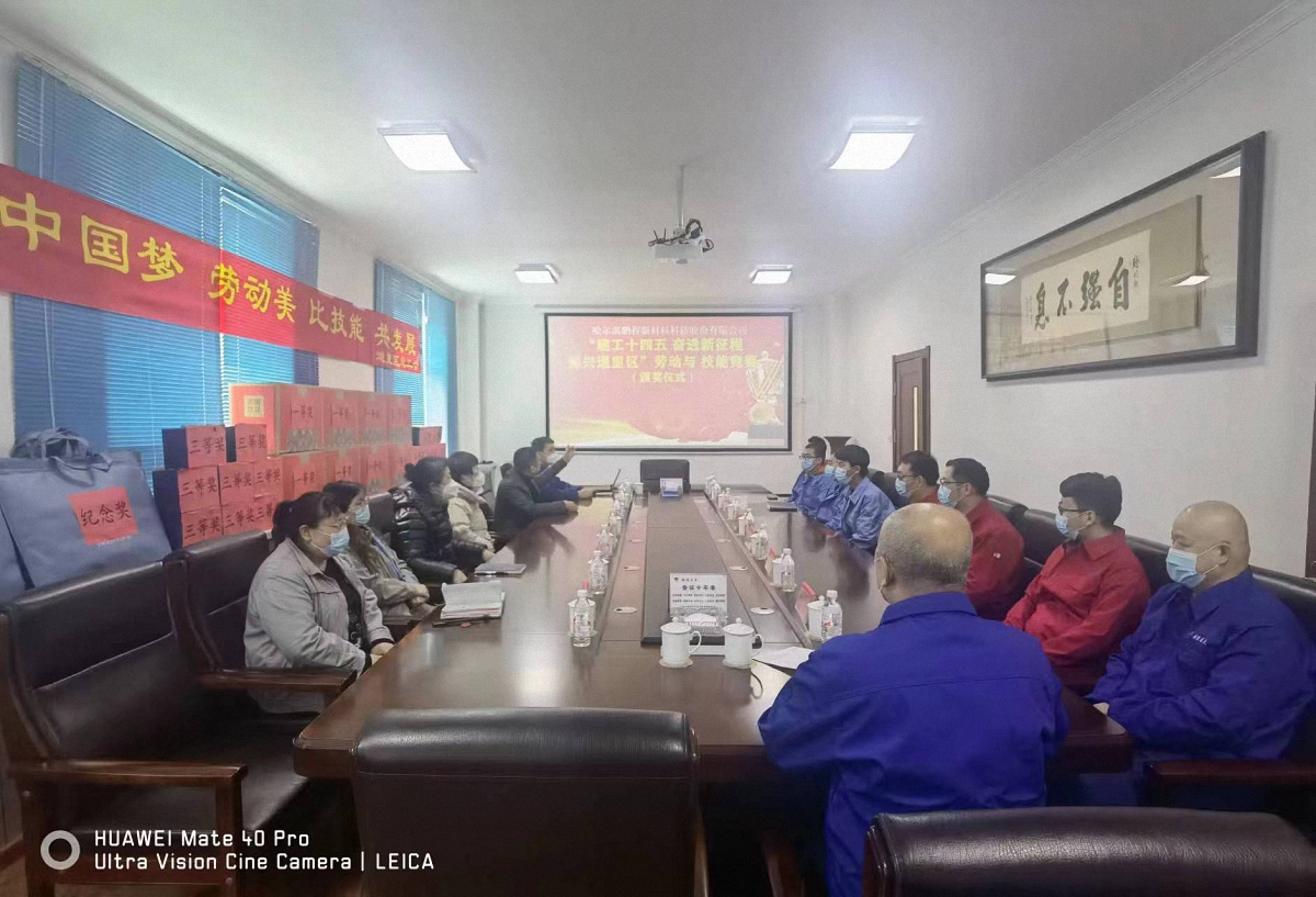 http://m.pengl.cn/images/article/16_1673492106148633.jpg